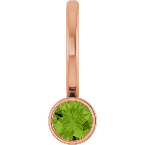 14K Rose Natural Peridot Charm/Pendant