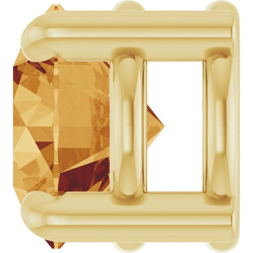 14K Yellow 5.5 mm Natural Citrine Pendant