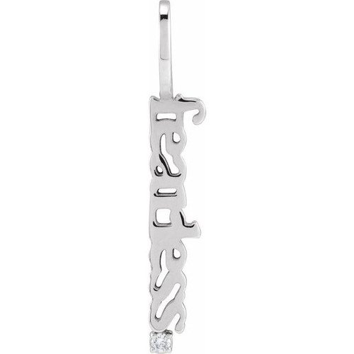 Sterling Silver .015 CT Natural Diamond Fearless Pendant