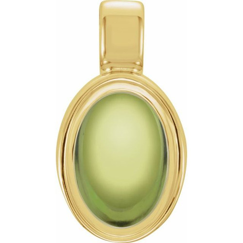 14K Yellow Natural Peridot Pendant