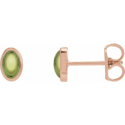 14K Rose Natural Peridot Earrings