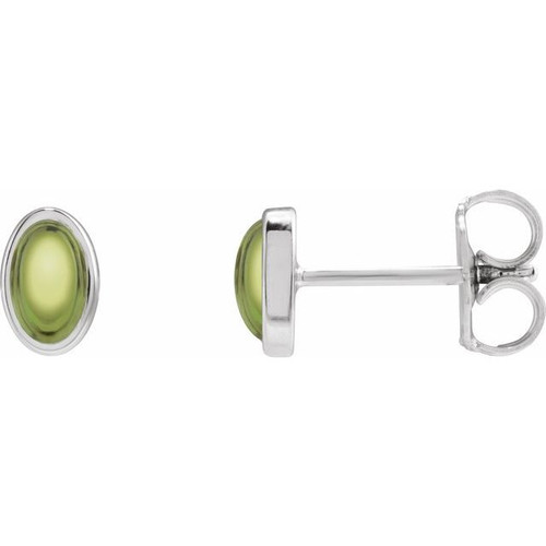 Sterling Silver Natural Peridot Earrings