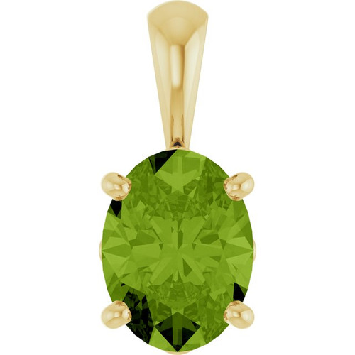 14K Yellow Natural Peridot Pendant