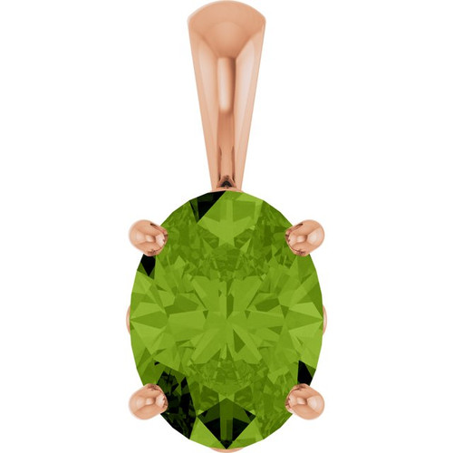 14K Rose Natural Peridot Pendant
