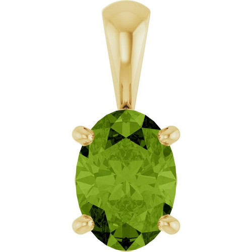 14K Yellow Natural Peridot Pendant