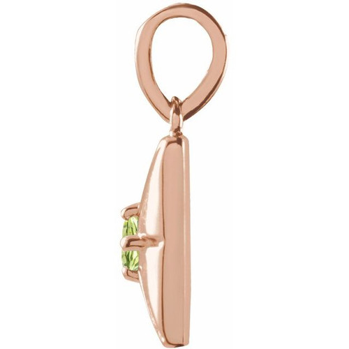 14K Rose Natural Peridot Pendant