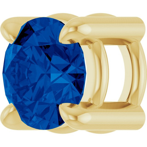 14K Yellow 4 mm Natural Blue Sapphire Pendant