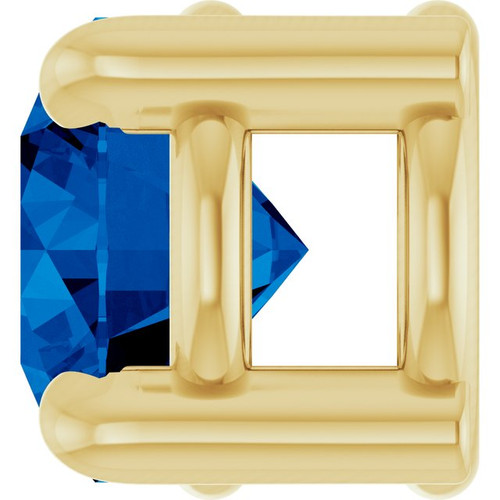 14K Yellow 4 mm Natural Blue Sapphire Pendant