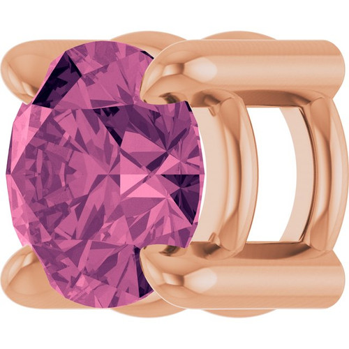 14K Rose 4 mm Natural Pink Tourmaline Pendant