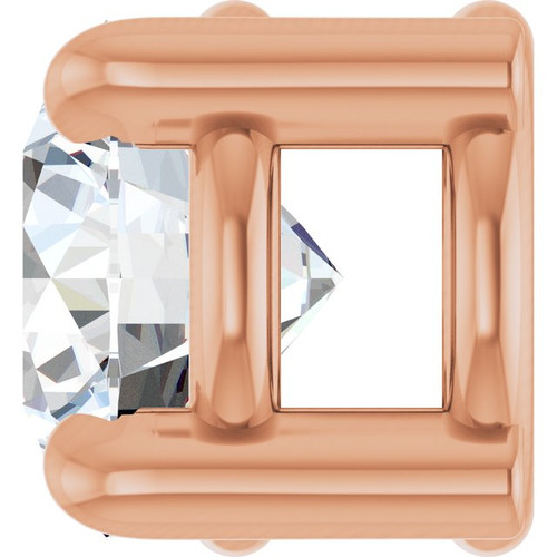 14K Rose 4 mm Natural White Sapphire Pendant