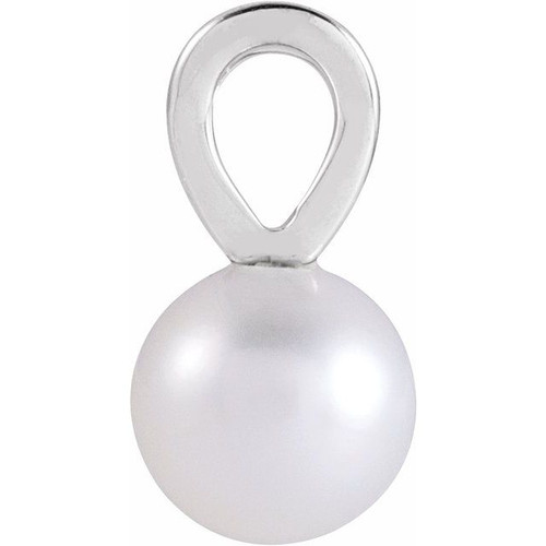 14K White Cultured White Akoya Pearl Pendant