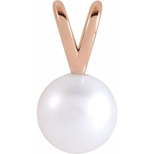 14K Rose Cultured White Akoya Pearl Pendant