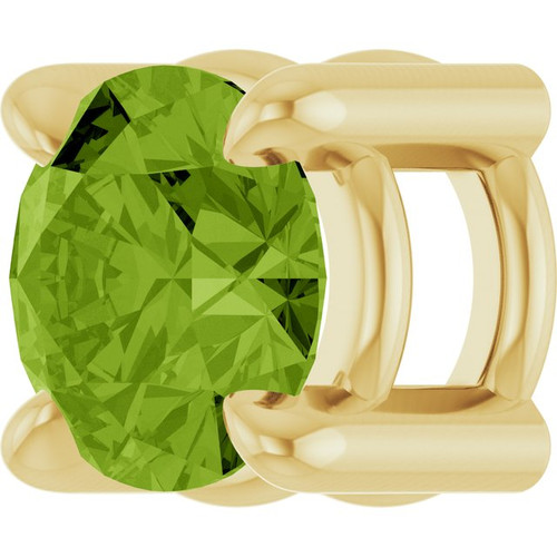 14 Karat Yellow Gold 4 mm Natural Peridot Gemstone Pendant | $174