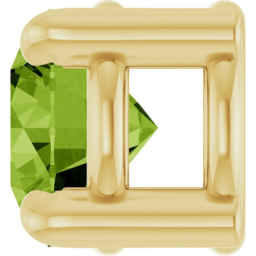 14K Yellow 4 mm Natural Peridot Pendant