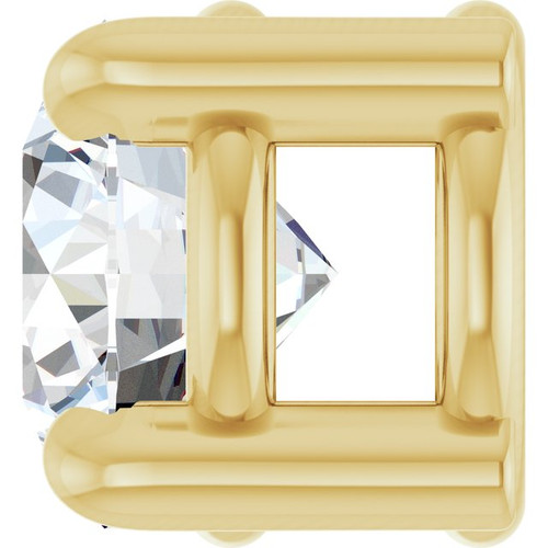 14K Yellow 4 mm Natural White Sapphire Pendant