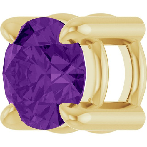 14K Yellow 4 mm Natural Amethyst Pendant