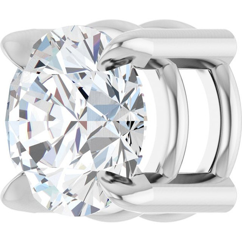 14K White 5 mm Natural White Sapphire Pendant