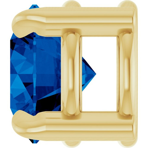 14K Yellow 5 mm Natural Blue Sapphire Pendant