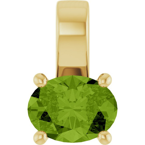 14K Yellow Natural Peridot Pendant