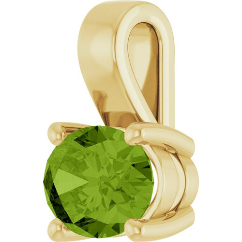 14K Yellow Natural Peridot Pendant