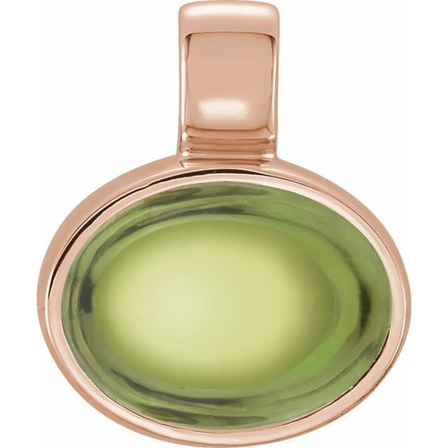 14K Rose Gold Peridot Cabochon Ring Fine Jewelry  $314