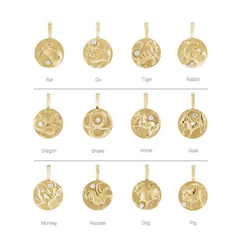 14K White .015 CT Natural Diamond Chinese Zodiac Tiger Pendant