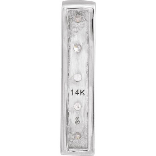 14K White 1/5 CTW Natural Diamond Pendant
