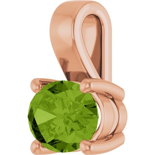 14K Rose Gold Peridot Ring Fine Jewelry  $546