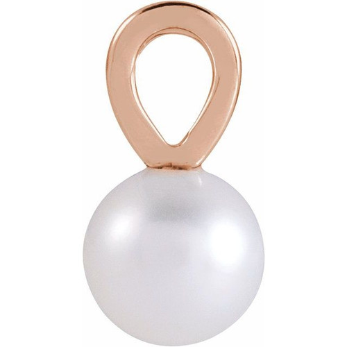 14K Rose Cultured White Akoya Pearl Pendant