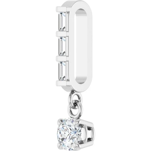 14K White 1/5 CTW Natural Diamond Pendant