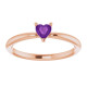 Rose Gold 14 Karat Natural Genuine AAA Amethyst Solitaire Ring