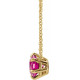 Pink Tourmaline Necklace in 14 Karat Yellow Gold Pink Tourmaline Solitaire 18" Necklace .