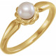 14 Karat Yellow Gold 7-7.5 mm Cultured White Freshwater Pearl Ring
