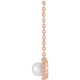 14 Karat Rose Gold Cultured White Akoya Pearl .06 Carat Diamond Halo Style 18 inch Necklace