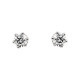 White Diamond Earrings in 0.20 Carat Diamond Post Stud Earrings
