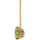 Genuine Peridot Necklace in 14 Karat Yellow Gold Peridot Solitaire 18" Necklace 