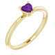 Yellow Gold Ring 14 Karat Natural Genuine AAA Amethyst Solitaire Ring