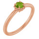 14K Rose Natural Peridot Solitaire Rope Ring