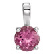 Platinum 5 mm Natural Pink Tourmaline Pendant