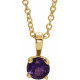 14K Yellow 5 mm Natural Amethyst 16-18" Necklace