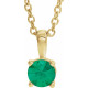 14K Yellow 5 mm Natural Emerald 16-18" Necklace
