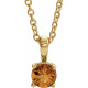 14K Yellow 5 mm Natural Citrine 16-18" Necklace