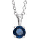 14K White 6 mm Natural Blue Sapphire 16-18" Necklace