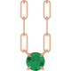 14K Rose Natural Emerald 18" Necklace