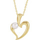 14K Yellow Cultured White Akoya Pearl Heart 16-18" Necklace
