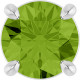 Platinum 5.5 mm Natural Peridot Pendant