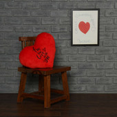 red heart pillow white embroidery ‘I love you’