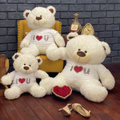 Adorable Fluffy Coconut White Teddy Bears with I Heart You T-shirt and Luxury Preserved Roses