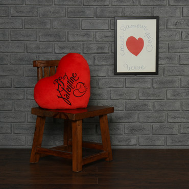Personalized Red Pillow Heart with "Be My Valentine" Message
