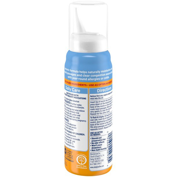 SS ADULT NASAL MIST DAILY CARE